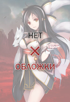 Твоя апрельская ложь: Мгновения / Shigatsu wa Kimi no Uso: Moments